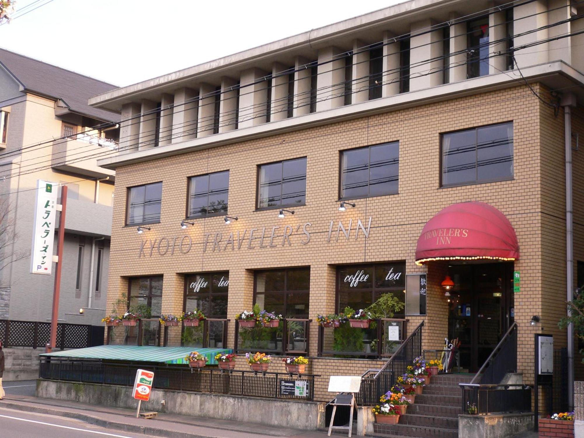 Kyoto Travellers Inn Экстерьер фото