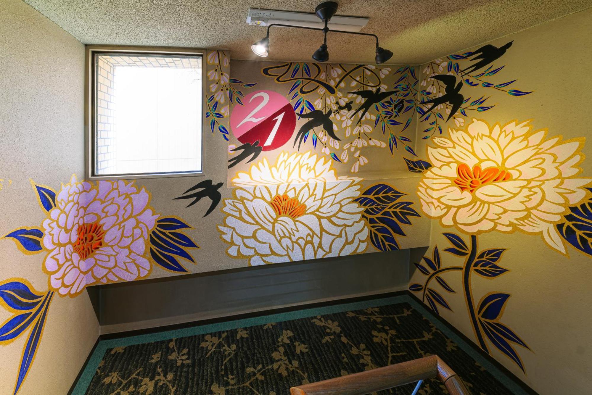 Kyoto Travellers Inn Экстерьер фото