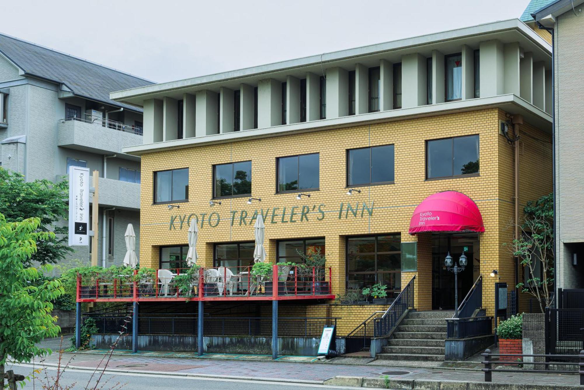 Kyoto Travellers Inn Экстерьер фото