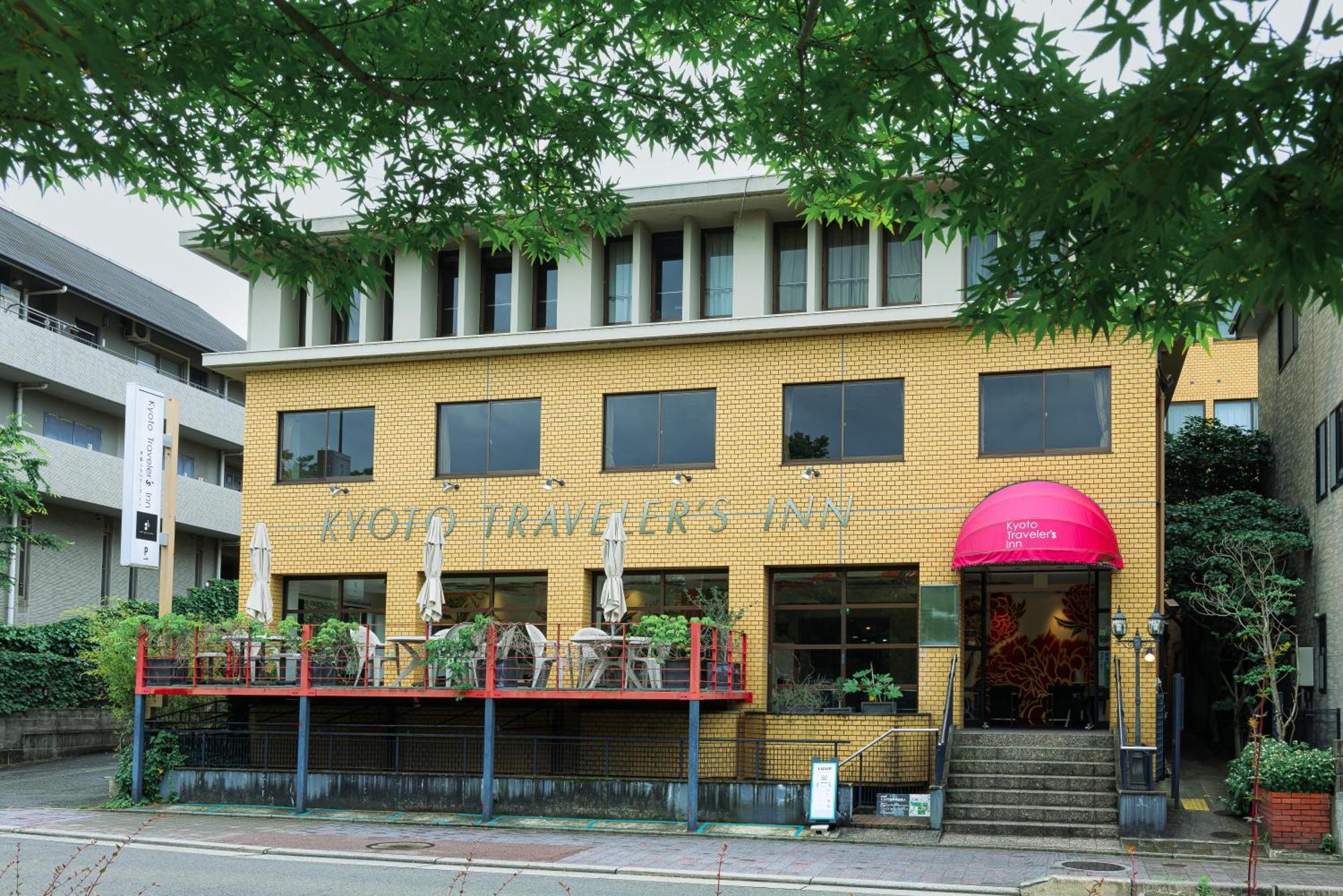 Kyoto Travellers Inn Экстерьер фото