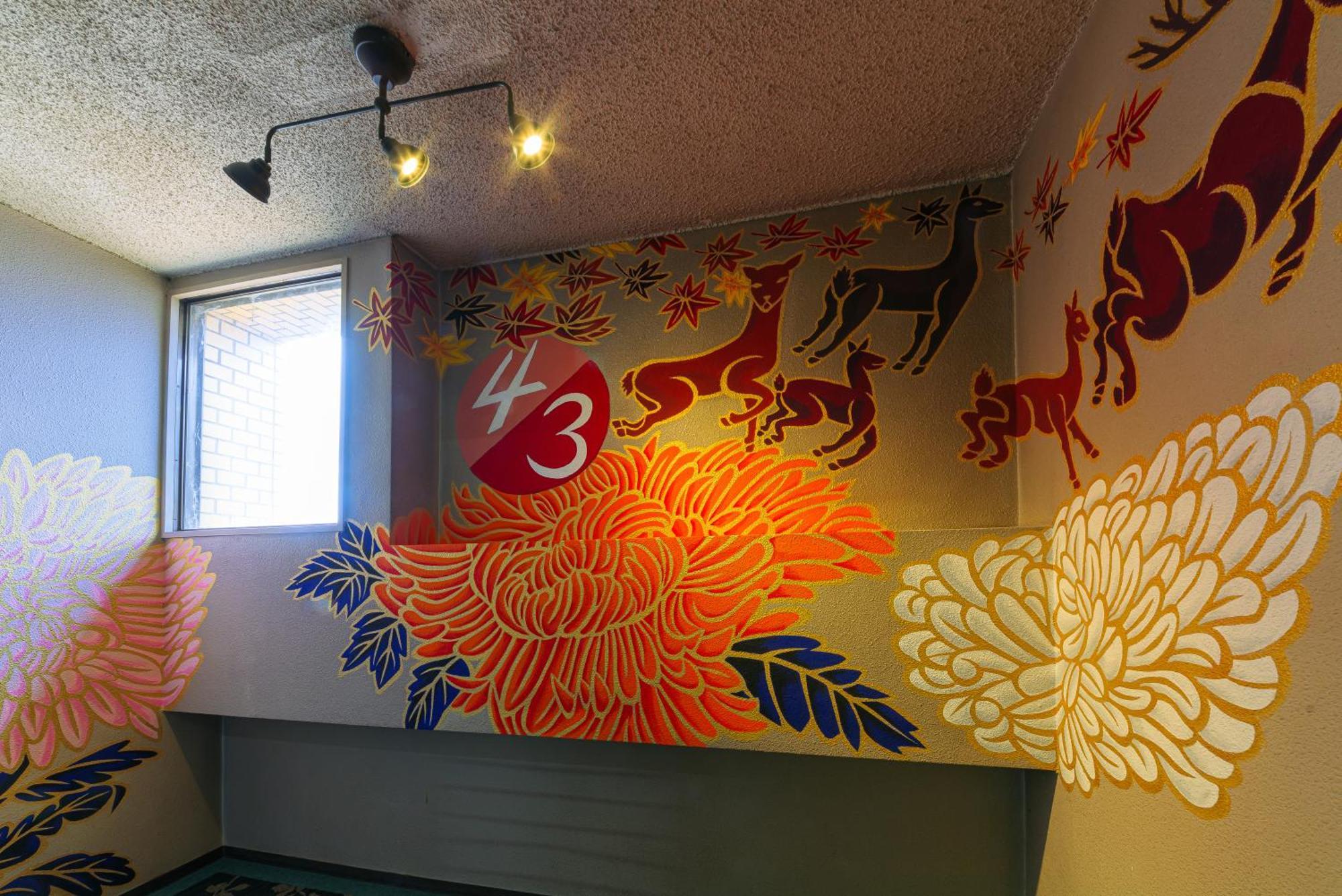 Kyoto Travellers Inn Экстерьер фото